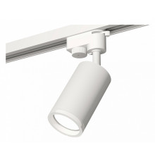 Трековый однофазный светильник Ambrella Light Track System XT6322140 (A2520, C6322, N6245)