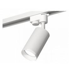 Трековый однофазный светильник Ambrella Light Track System XT6322150 (A2520, C6322, N6246)