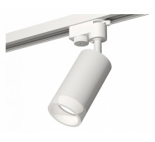 Трековый однофазный светильник Ambrella Light Track System XT6322160 (A2520, C6322, N6248)