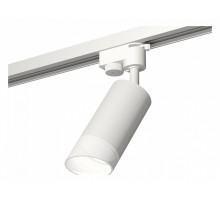 Трековый однофазный светильник Ambrella Light Track System XT6322180 (A2520, C6322, N6256)