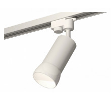 Трековый однофазный светильник Ambrella Light Track System XT6322190 (A2520, C6322, N6258)