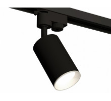 Трековый однофазный светильник Ambrella Light Track System XT6323001 (A2521, C6323, N6101)