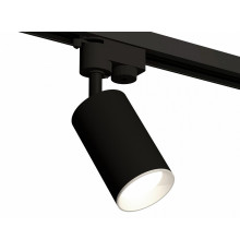Трековый однофазный светильник Ambrella Light Track System XT6323001 (A2521, C6323, N6101)