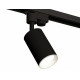 Трековый однофазный светильник Ambrella Light Track System XT6323001 (A2521, C6323, N6101)