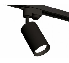 Трековый однофазный светильник Ambrella Light Track System XT6323002 (A2521, C6323, N6102)