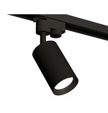 Трековый однофазный светильник Ambrella Light Track System XT6323002 (A2521, C6323, N6102)