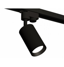Трековый однофазный светильник Ambrella Light Track System XT6323003 (A2521, C6323, N6103)