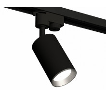 Трековый однофазный светильник Ambrella Light Track System XT6323004 (A2521, C6323, N6104)