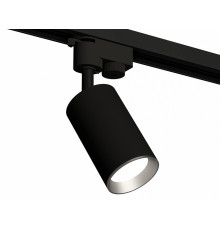 Трековый однофазный светильник Ambrella Light Track System XT6323004 (A2521, C6323, N6104)