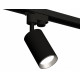 Трековый однофазный светильник Ambrella Light Track System XT6323004 (A2521, C6323, N6104)