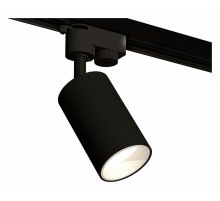 Трековый однофазный светильник Ambrella Light Track System XT6323020 (A2521, C6323, N6110)