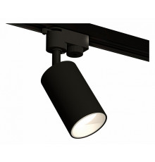 Трековый однофазный светильник Ambrella Light Track System XT6323020 (A2521, C6323, N6110)