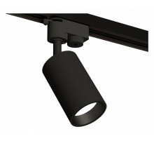 Трековый однофазный светильник Ambrella Light Track System XT6323021 (A2521, C6323, N6111)