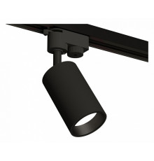 Трековый однофазный светильник Ambrella Light Track System XT6323021 (A2521, C6323, N6111)