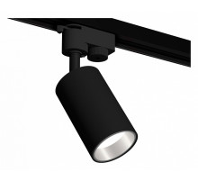 Трековый однофазный светильник Ambrella Light Track System XT6323022 (A2521, C6323, N6112)