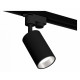 Трековый однофазный светильник Ambrella Light Track System XT6323022 (A2521, C6323, N6112)