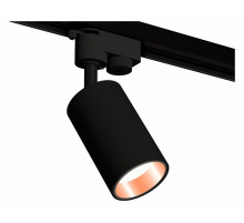 Трековый однофазный светильник Ambrella Light Track System XT6323024 (A2521, C6323, N6114)