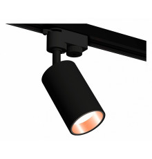 Трековый однофазный светильник Ambrella Light Track System XT6323024 (A2521, C6323, N6114)
