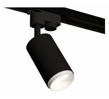 Трековый однофазный светильник Ambrella Light Track System XT6323040 (A2521, C6323, N6120)