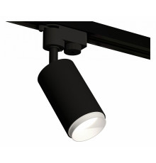Трековый однофазный светильник Ambrella Light Track System XT6323040 (A2521, C6323, N6120)