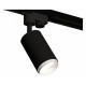 Трековый однофазный светильник Ambrella Light Track System XT6323040 (A2521, C6323, N6120)