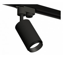 Трековый однофазный светильник Ambrella Light Track System XT6323041 (A2521, C6323, N6121)