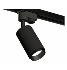 Трековый однофазный светильник Ambrella Light Track System XT6323041 (A2521, C6323, N6121)