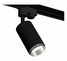 Трековый однофазный светильник Ambrella Light Track System XT6323042 (A2521, C6323, N6122)