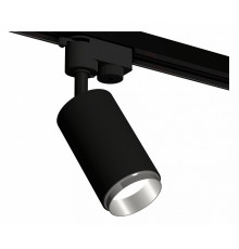Трековый однофазный светильник Ambrella Light Track System XT6323042 (A2521, C6323, N6122)