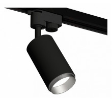 Трековый однофазный светильник Ambrella Light Track System XT6323043 (A2521, C6323, N6123)