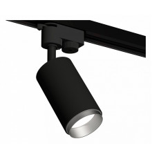 Трековый однофазный светильник Ambrella Light Track System XT6323043 (A2521, C6323, N6123)