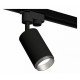 Трековый однофазный светильник Ambrella Light Track System XT6323043 (A2521, C6323, N6123)