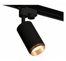 Трековый однофазный светильник Ambrella Light Track System XT6323044 (A2521, C6323, N6124)