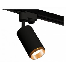 Трековый однофазный светильник Ambrella Light Track System XT6323044 (A2521, C6323, N6124)
