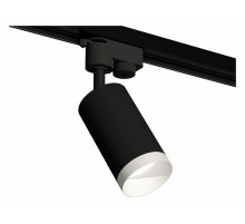 Трековый однофазный светильник Ambrella Light Track System XT6323060 (A2521, C6323, N6130)