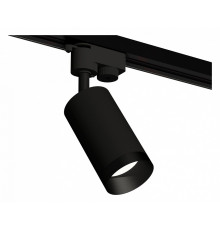 Трековый однофазный светильник Ambrella Light Track System XT6323061 (A2521, C6323, N6131)