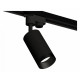 Трековый однофазный светильник Ambrella Light Track System XT6323061 (A2521, C6323, N6131)