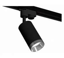 Трековый однофазный светильник Ambrella Light Track System XT6323062 (A2521, C6323, N6132)