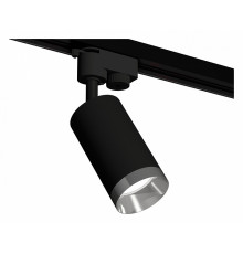 Трековый однофазный светильник Ambrella Light Track System XT6323062 (A2521, C6323, N6132)