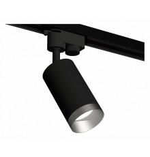 Трековый однофазный светильник Ambrella Light Track System XT6323063 (A2521, C6323, N6133)