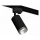 Трековый однофазный светильник Ambrella Light Track System XT6323063 (A2521, C6323, N6133)