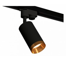 Трековый однофазный светильник Ambrella Light Track System XT6323064 (A2521, C6323, N6134)