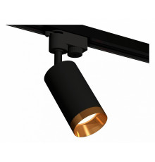 Трековый однофазный светильник Ambrella Light Track System XT6323064 (A2521, C6323, N6134)