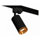 Трековый однофазный светильник Ambrella Light Track System XT6323064 (A2521, C6323, N6134)