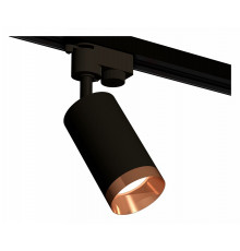 Трековый однофазный светильник Ambrella Light Track System XT6323065 (A2521, C6323, N6135)