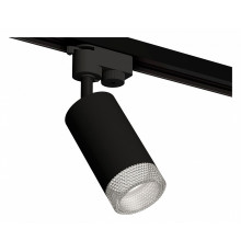 Трековый однофазный светильник Ambrella Light Track System XT6323080 (A2521, C6323, N6150)