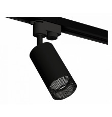 Трековый однофазный светильник Ambrella Light Track System XT6323081 (A2521, C6323, N6151)