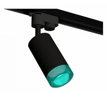 Трековый однофазный светильник Ambrella Light Track System XT6323083 (A2521, C6323, N6153)