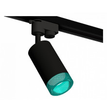 Трековый однофазный светильник Ambrella Light Track System XT6323083 (A2521, C6323, N6153)