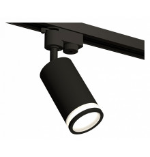 Трековый однофазный светильник Ambrella Light Track System XT6323101 (A2521, C6323, N6221)